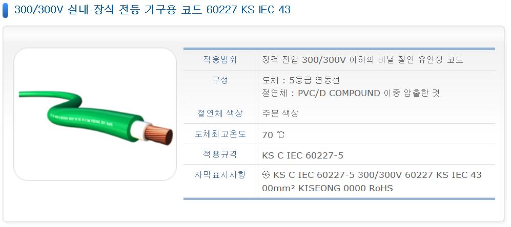 실내장식 1.JPG