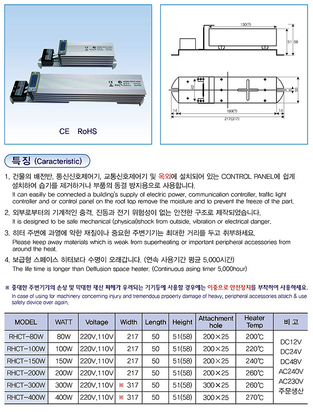 카트리지 압축형.jpg